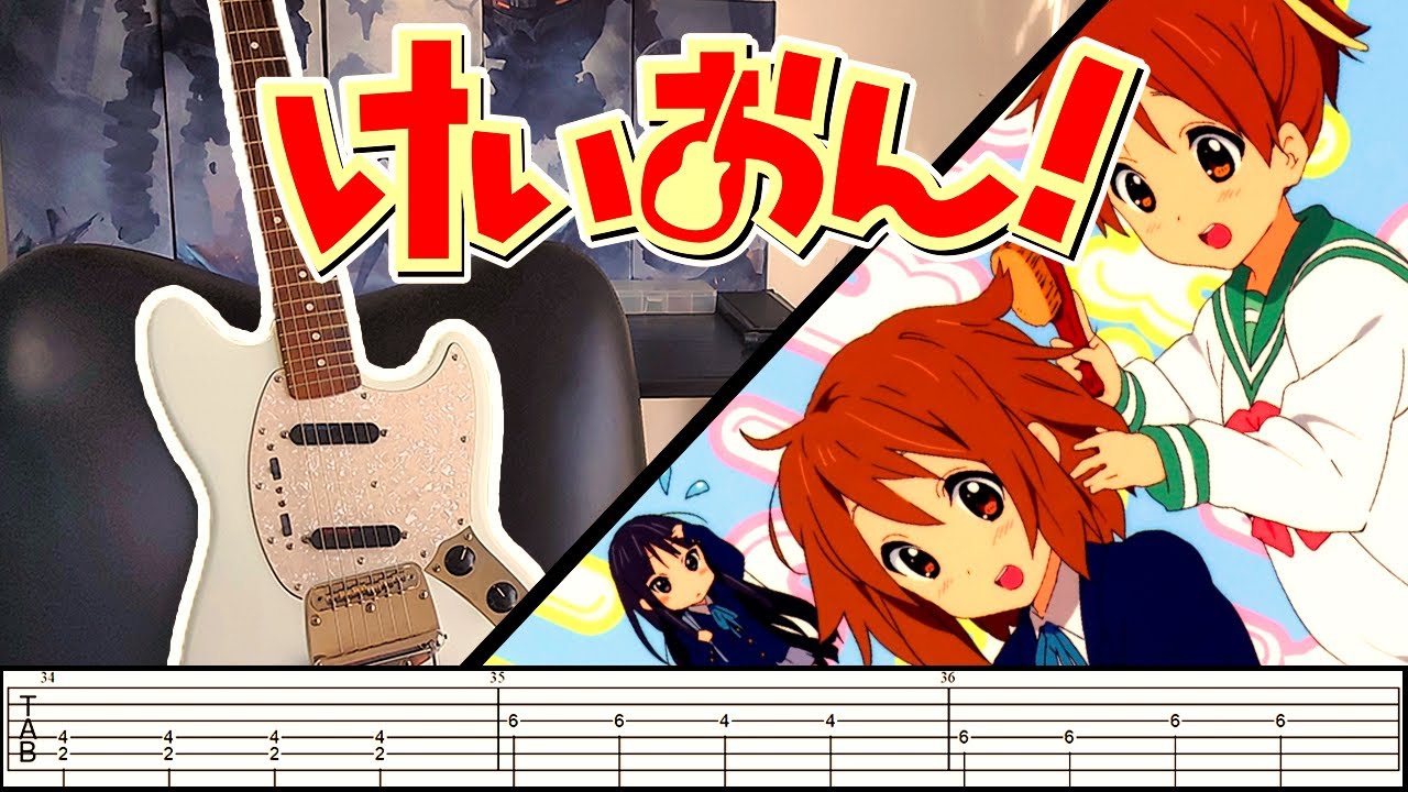 [TABS] K-ON!【Unmei♪wa♪Endless!】Guitar Cover