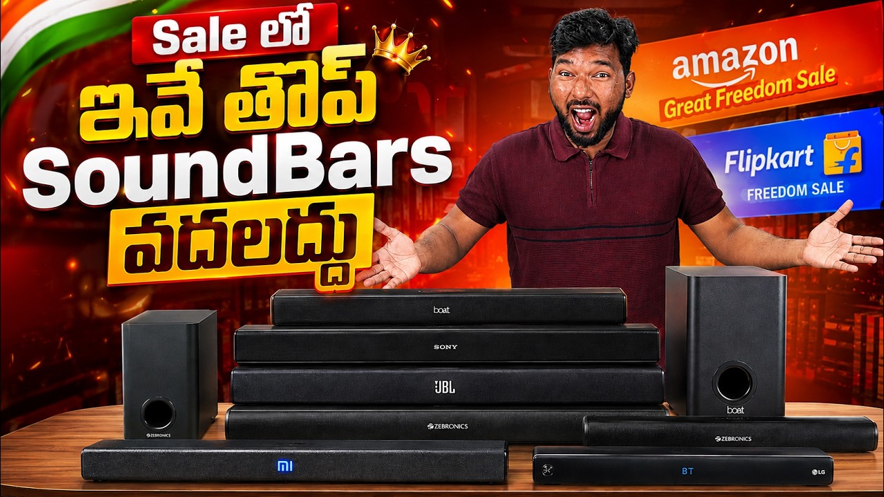 10 Best Soundbars to Buy in Amazon & Flipkart Freedom Sale 2026