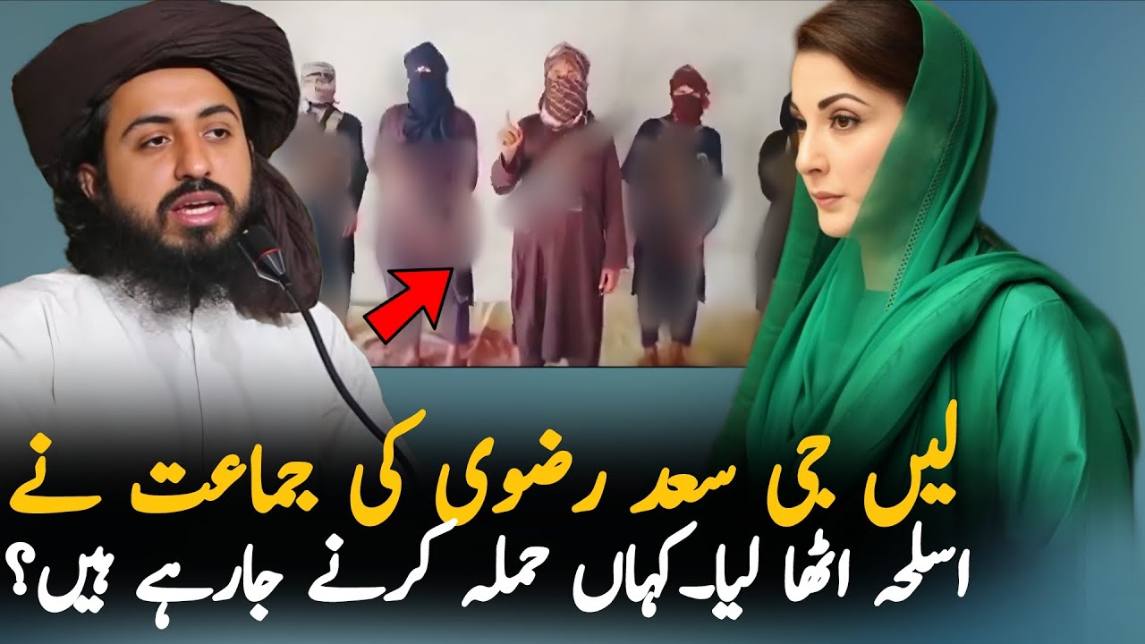 Exclusive Report On Saad Rizvi: Why Saad Rizvi Party Took This Decision?