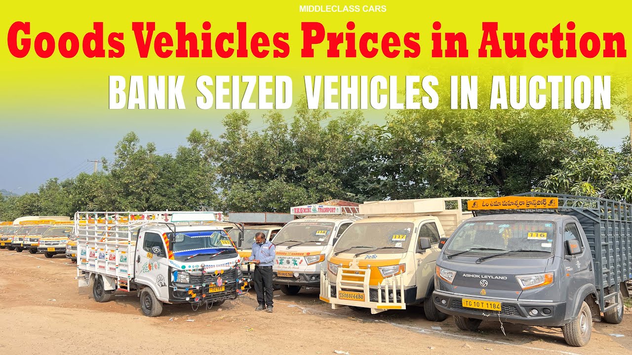 Goods Vehicles ll మహీంద్రా బొలెరో, అశోక్లేలాండ్ దోస్త్, టాటా ఏస్, ధరలు ll పటాన్చెరు శ్రీరామ్ఆటోమాల్