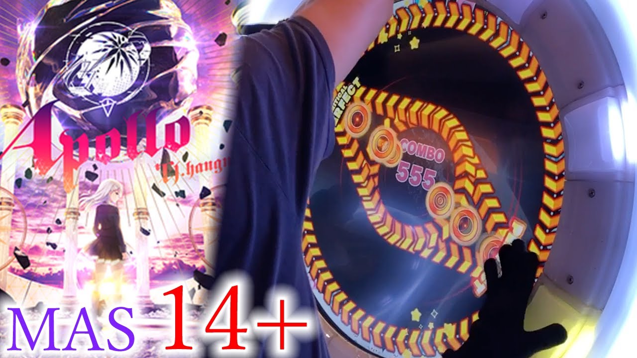 【登月計畫#2】Apollo (MASTER 14+) ALL PERFECT!!!【maimaiでらっくす BUDDiES】