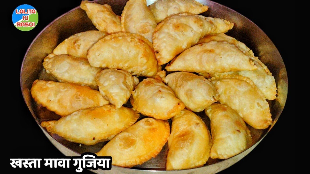 त्योहार स्पेशल खस्ता मावा गुजिया बनाने का नया तरीका Homemade mava gujhiya