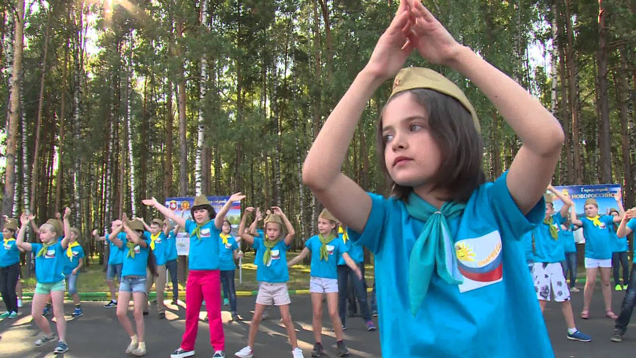 Вторая смена в лагере «Юнармеец»
