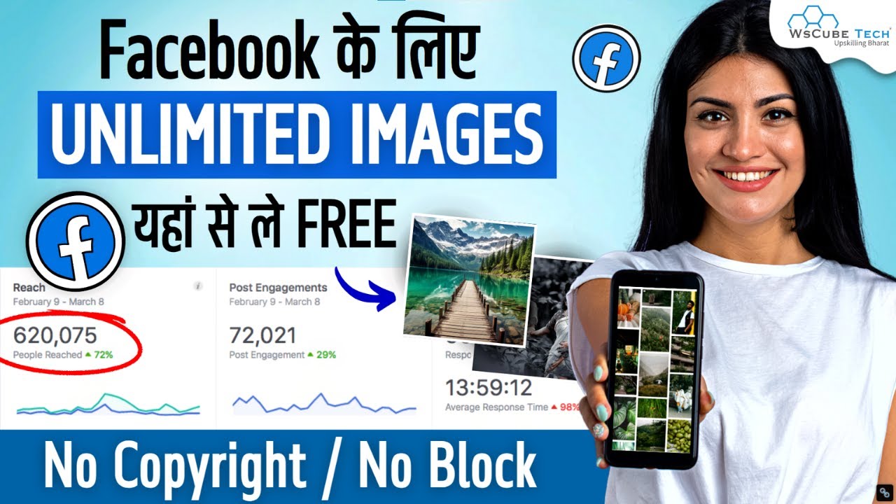 How to Download Copyright FREE Image for Facebook | 3 Best Stock Photo Websites