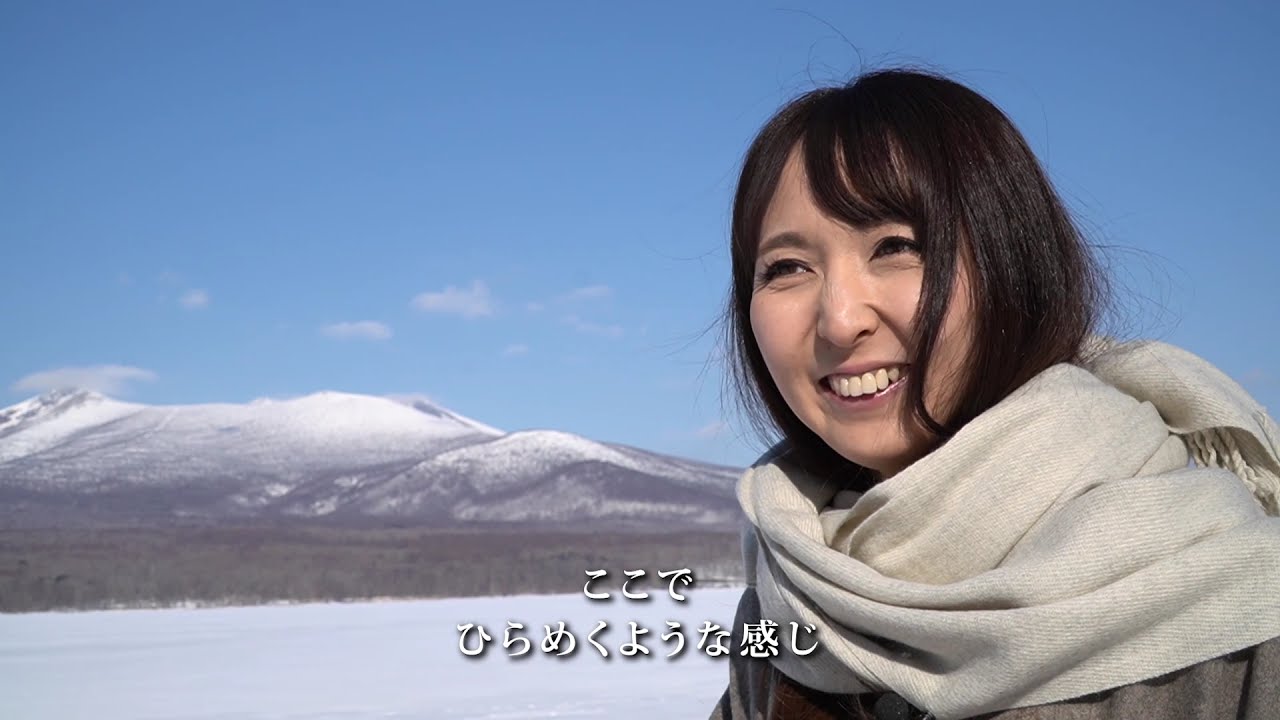 Diamond Club 2020 丸山幸恵さん