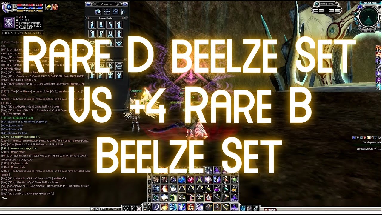 Rare D Beelzebub Set VS +4 Rare B Beelzebub Set - RF Online PlayPark