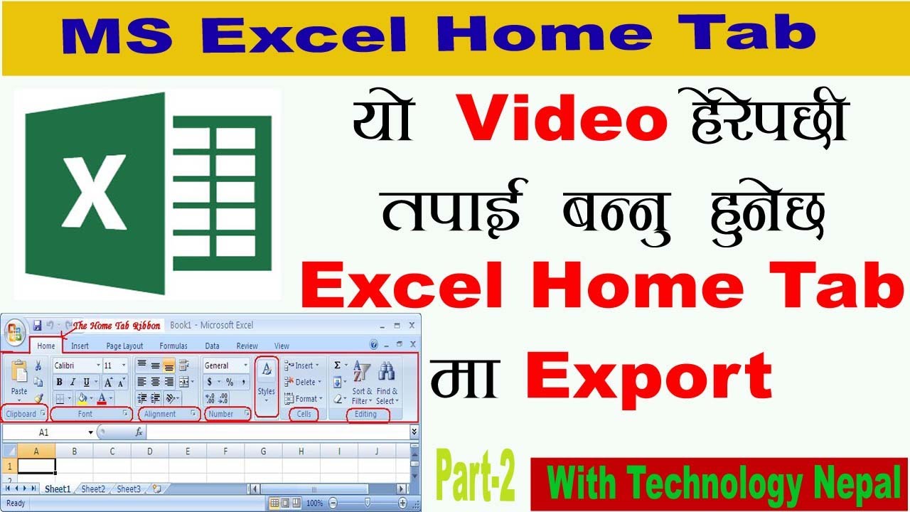 Ms Excel Home Tab Tutorial || Complete in Nepali Ms Excel Home Tab in Nepali ||  Alignment  Merge &