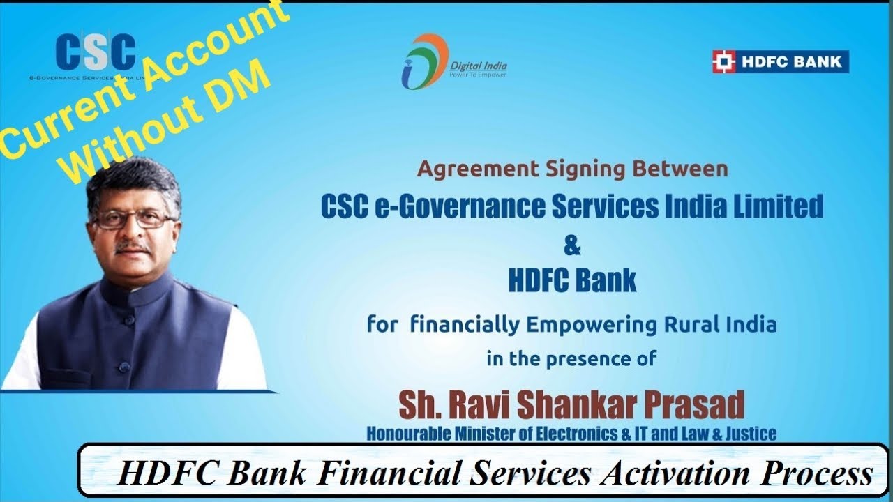CSC VLE HDFC PERSONAL ZERO BALANCE CURRENT ACCOUNT OPEN FULL INFORMATION