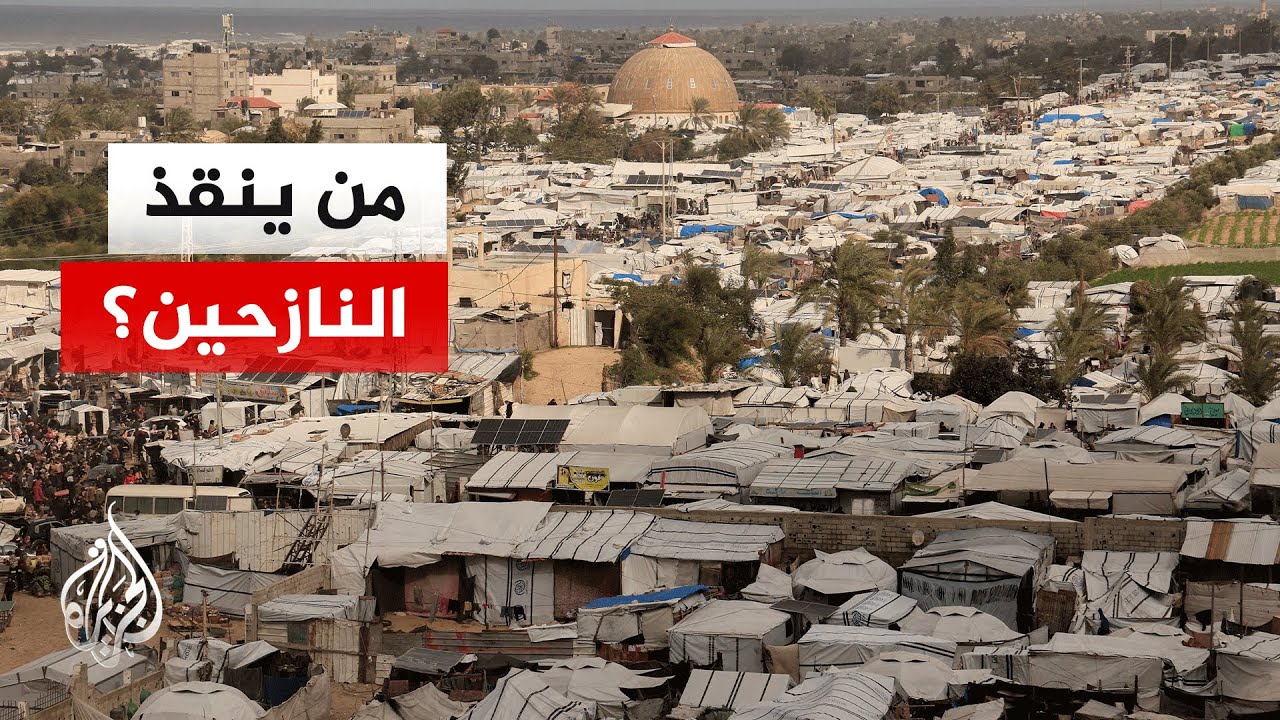 مراسلا الجزيرة يرصدان أوضاع الفلسطينيين داخل الخيام في قطاع غزة