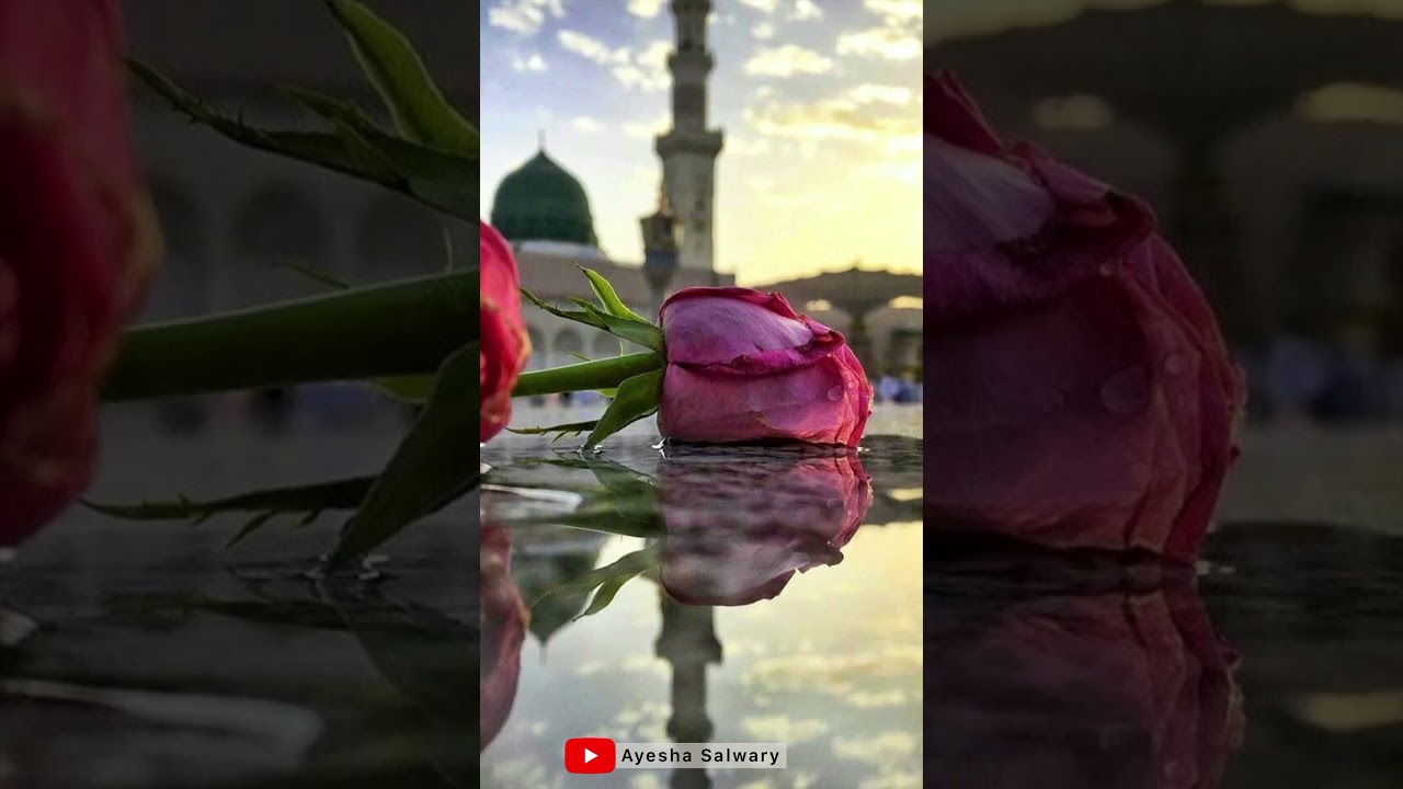 YA ALLAHU YA ALLAH