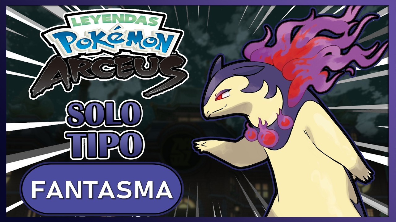 👻 [RETO POKÉMON] ME PASÉ LEYENDAS POKÉMON ARCEUS CON TIPO FANTASMA. ¡ESTO ES LO QUE PASÓ!