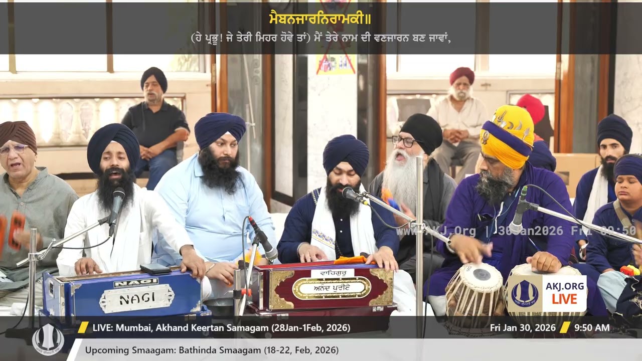 029 Mumbai 30Jan2026 FriMor Dinas Sohellaa Bhai Harpreet Singh Jee Delhi