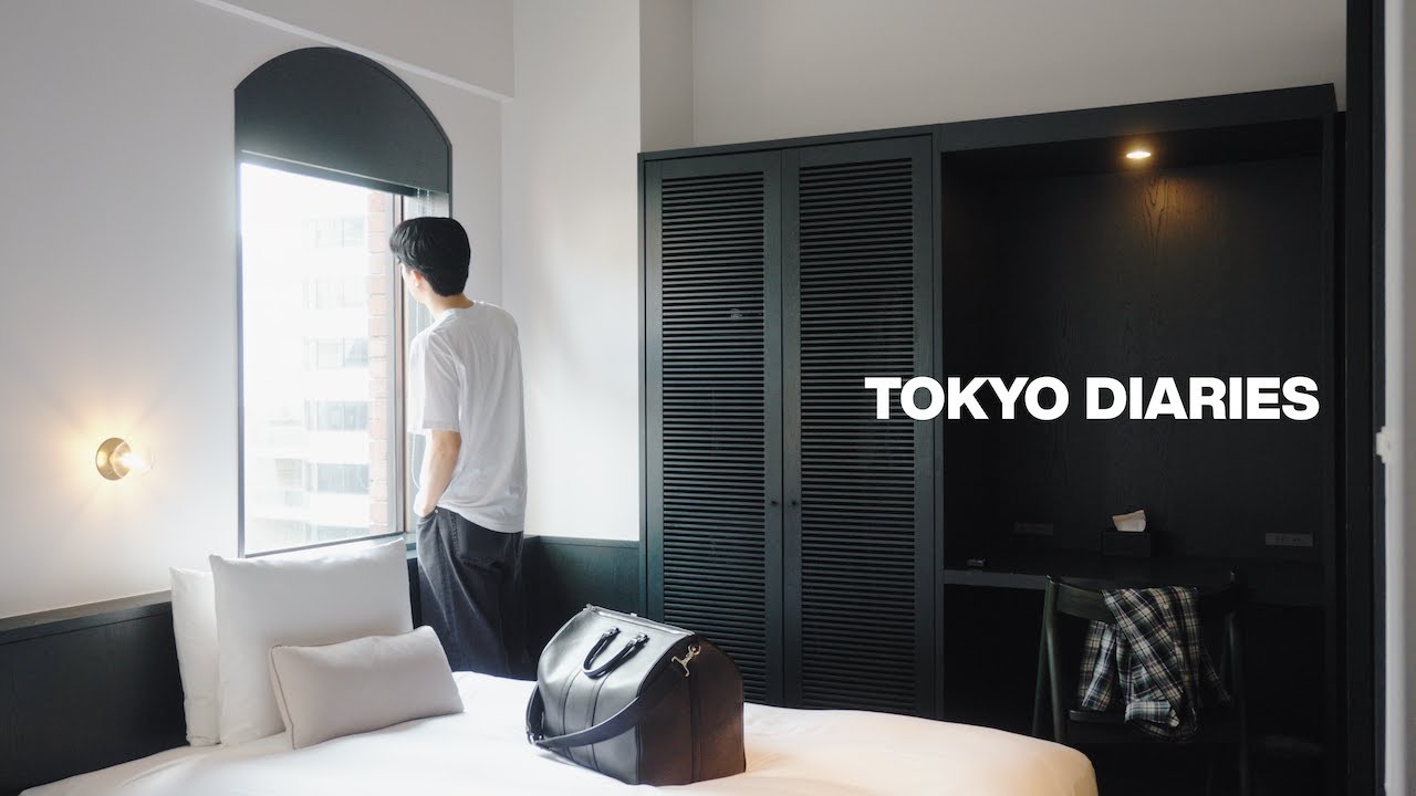 DDD HOTELで週末ステイ, 静かな東京の一日｜Tokyo Diaries