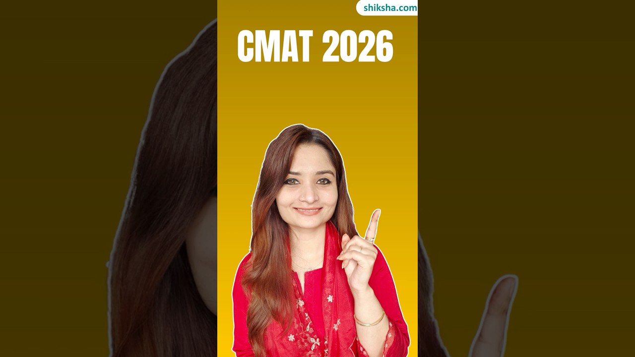 CMAT 2026 Registration: Registration Fees, Eligibility & Last Date to Apply #cmatregistration2026