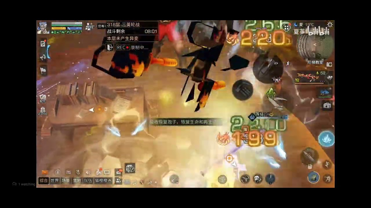 F318 ... this zombie HP is absurd ... https://www.bilibili.com/video/BV1aTZ1BtERM/