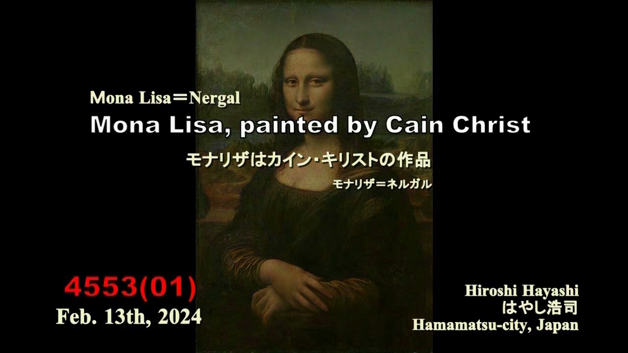 4964【09】バンディーニのピエタと聖ジェロームの中の「27」＝同一画家Number 27 in Bandini Pieta+St JeromeHiroshi Hayashiはやし浩司JP