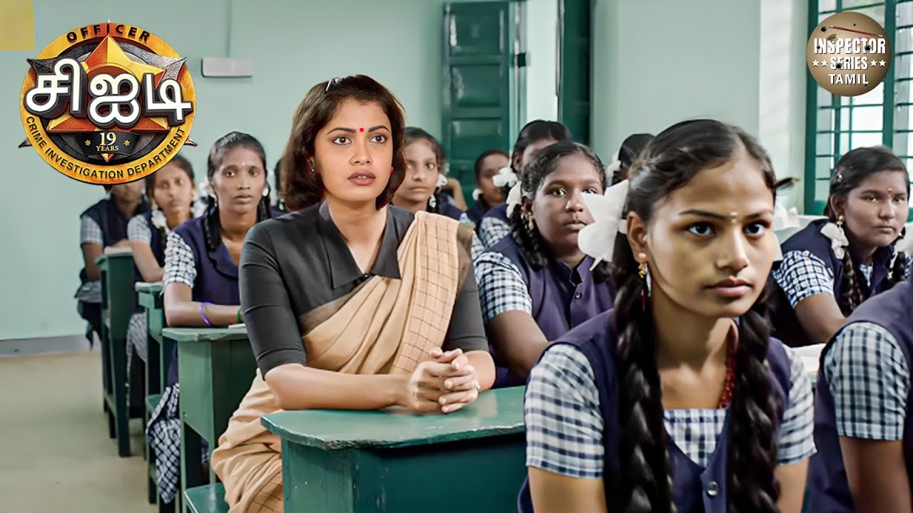 ஸ்ரேயா அந்த கொலைகாரப் பள்ளியில் ஆசிரியராகச் சேர்கிறாள்.