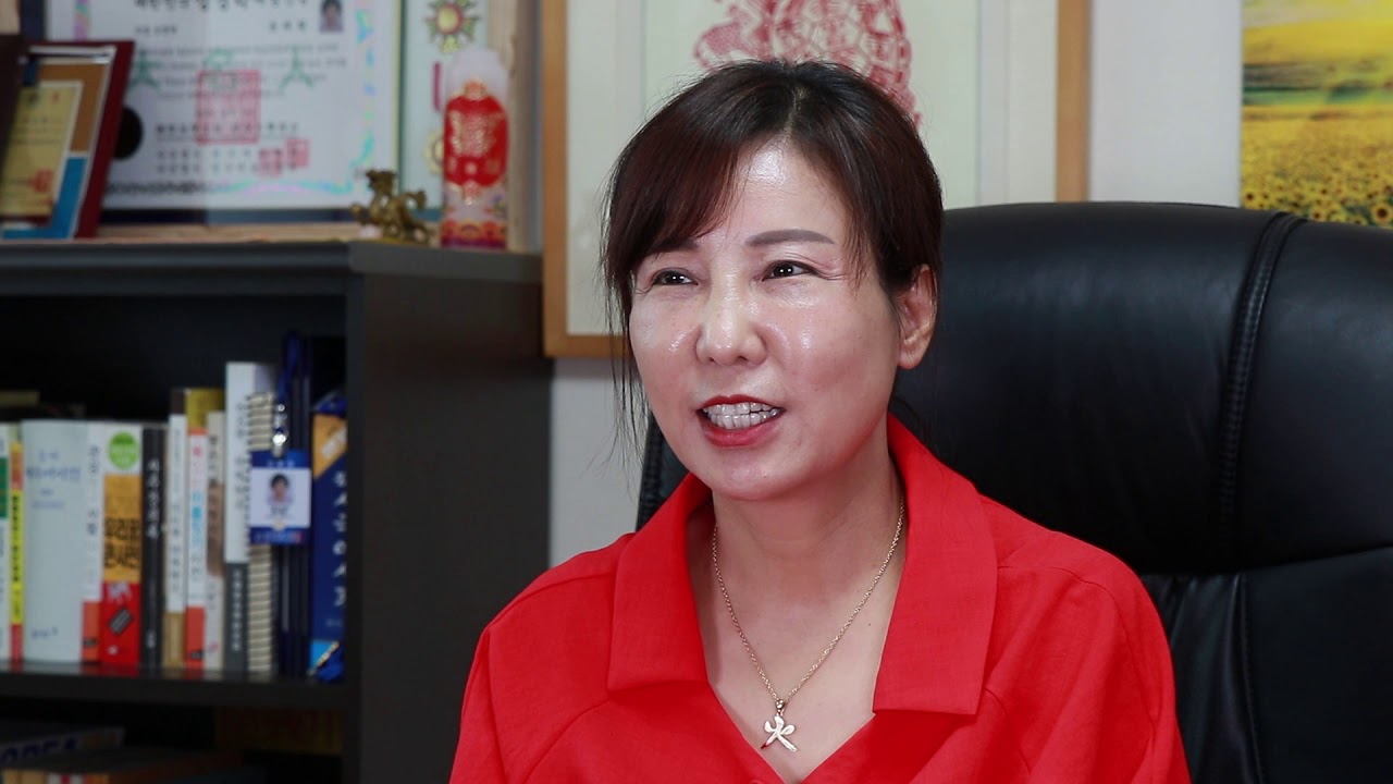 철학TV - 도경철학원 