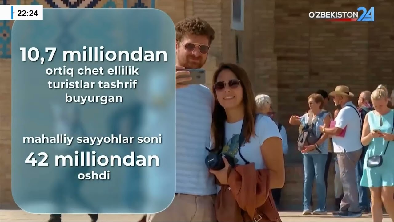 Ichki ishlar organlari tizimidagi yangiliklar va aholi xavfsizligini taʼminlash borasidagi natijalar