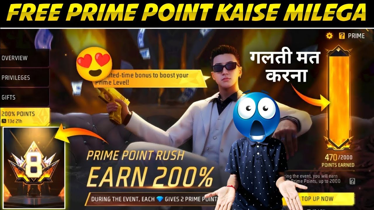 Prime Point Rush Event Free Fire | Prime Point Rush Earn 200% Event | Free Fire New Event 