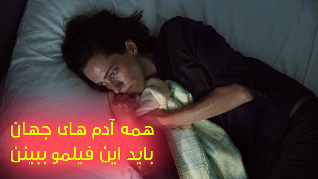 زنی که با یک روح تو خونه زندگی میکنه و نمیتونه از دستش فرار کنه