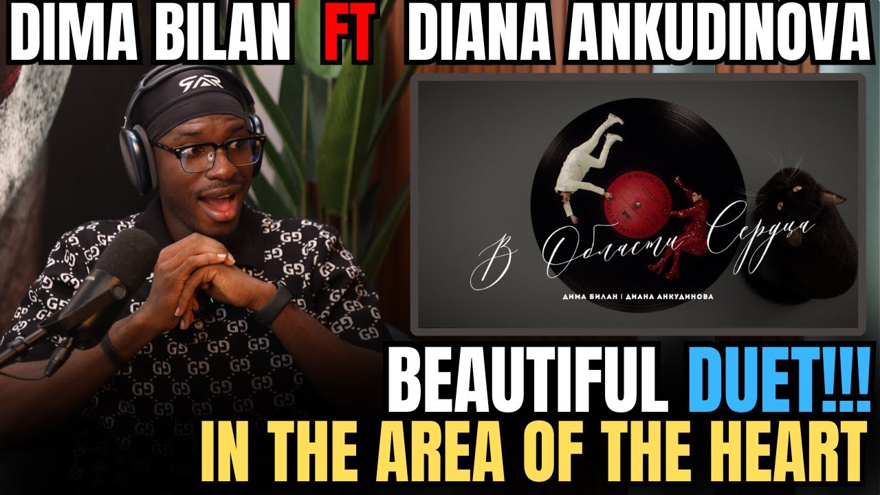Diana Ankudinova x Dima Bilan - В области сердца [FIRST TIME REACTION!!!]. #reaction #musicreaction