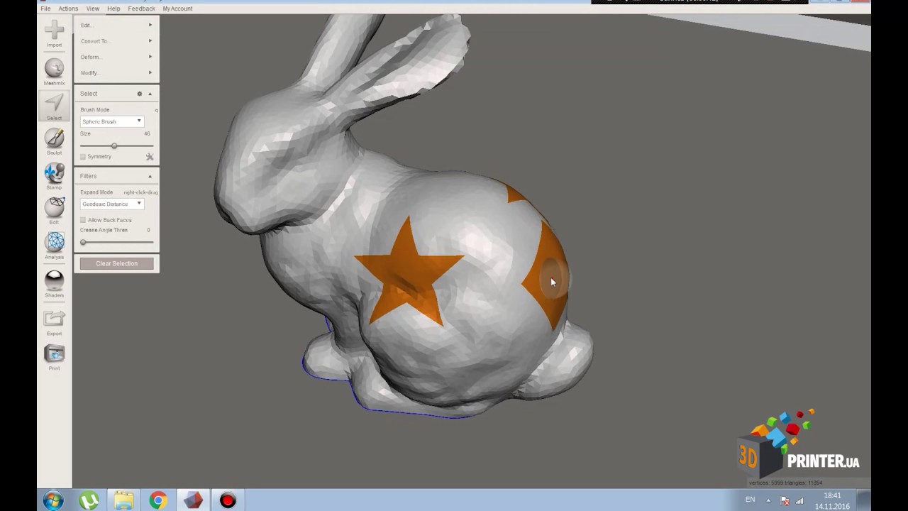 [3DPrinter.ua] Autodesk Meshmixer. Инструменты выделения. Часть 3