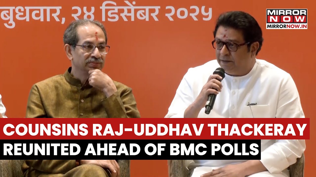 Cousins Uddhav & Raj Thackeray Reunited After 20 Years Ahead Of BMC Polls? What Are They Planning?