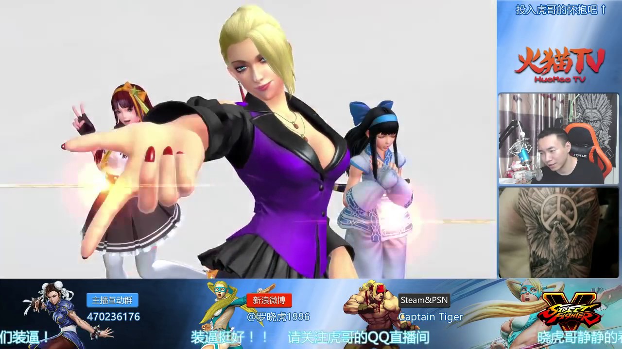 拳皇 KOF XIV 晓虎 VS 台湾ET 2016 11 16 09 11 26