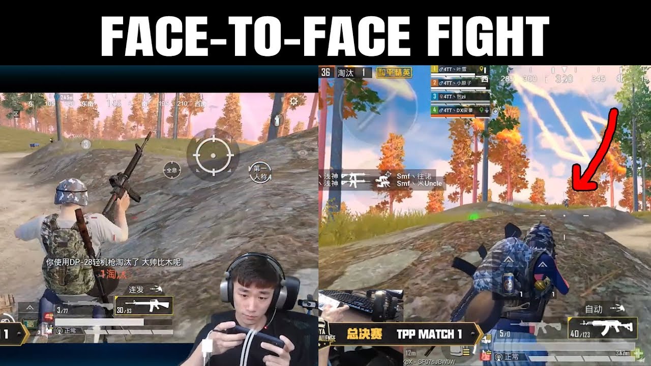Face to Face Fight: Baozi vs BUQIUREN ⚡ Pubg Mobile - AGBaozi