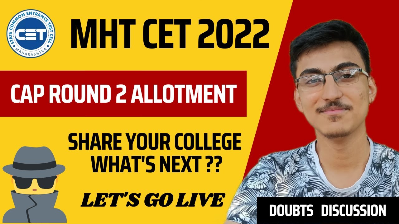 CAP Round 2 Allotment Released 😎 | Let's Check it Live | MHT CET CAP Round | Samkit Shah