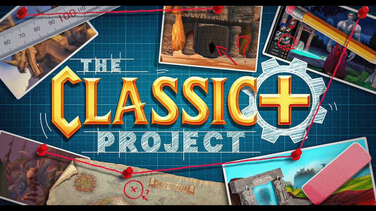 Что же такое Classic+?