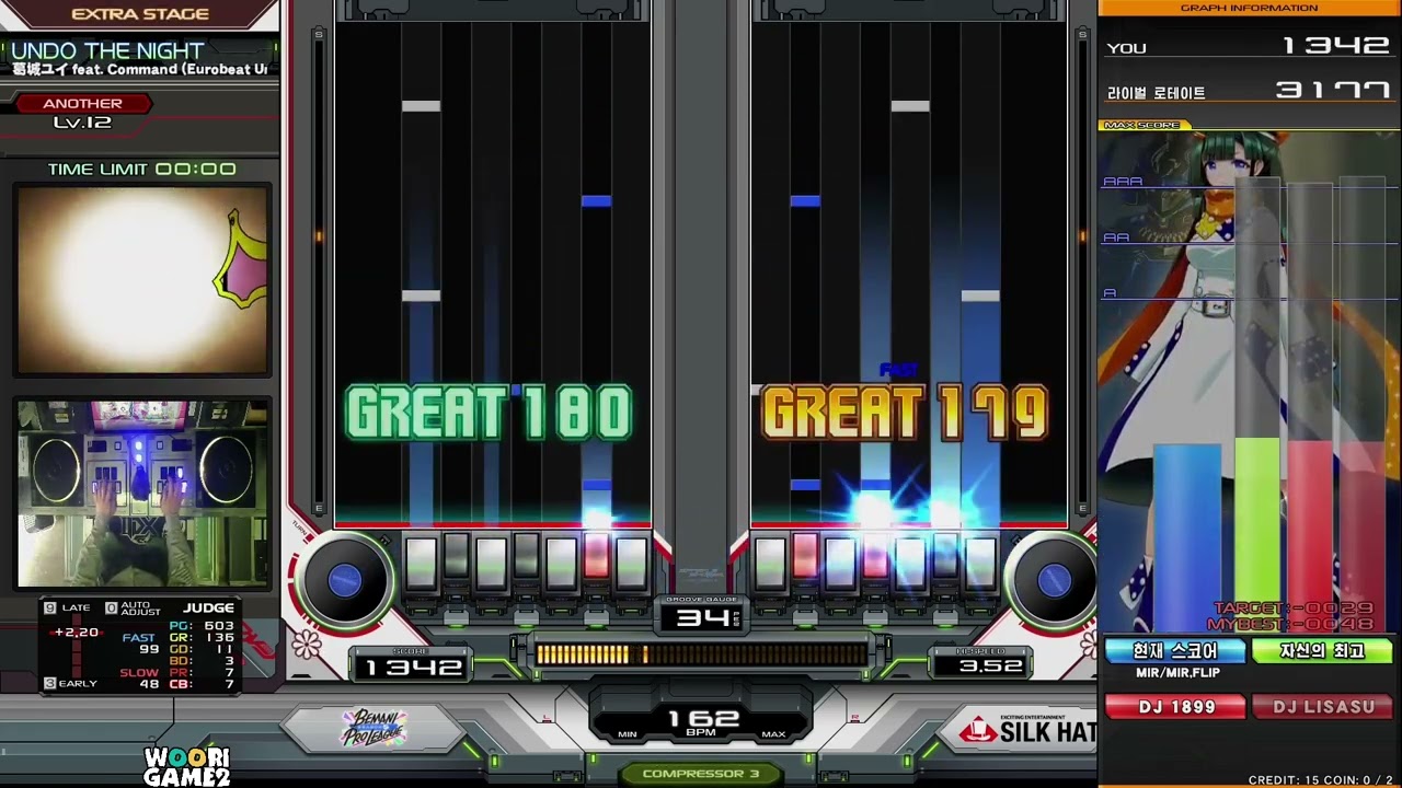 [IIDX DP] UNDO THE NIGHT DPA (설운도의 밤)