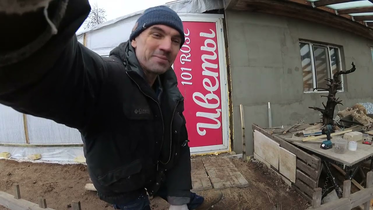 Обогрев земли в теплице