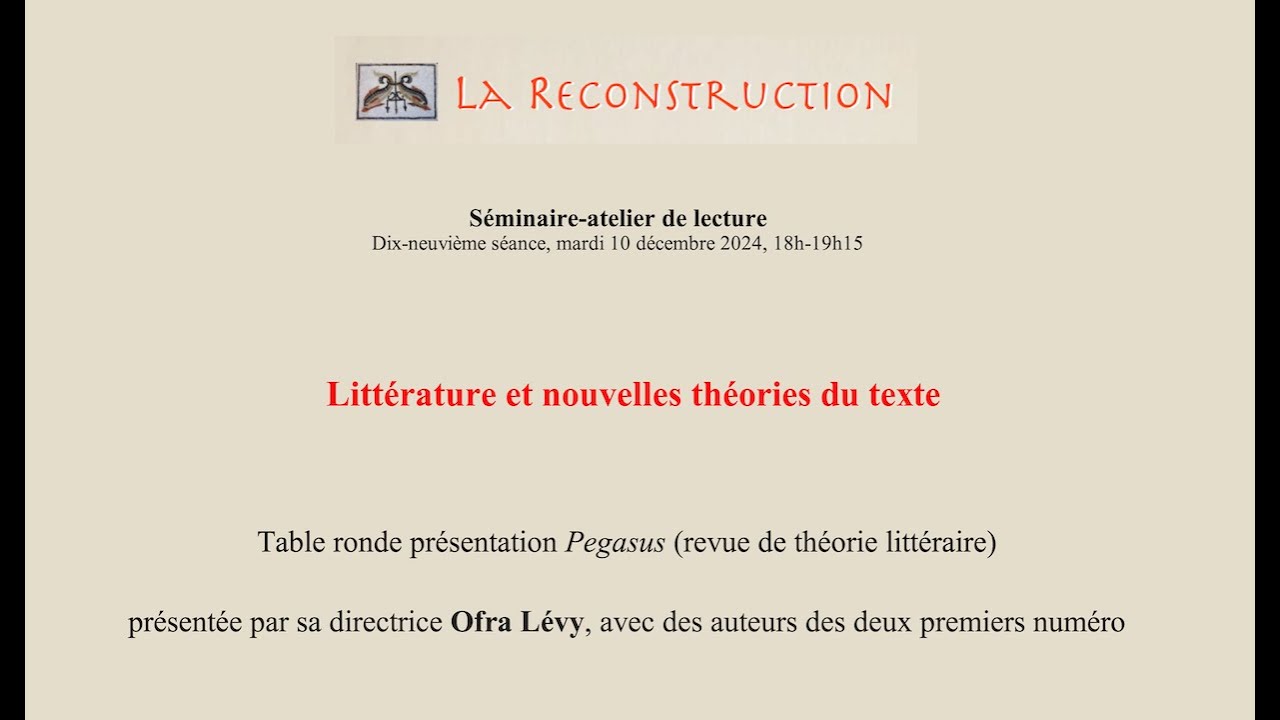 Table ronde : Littérature et nouvelles théories du texte