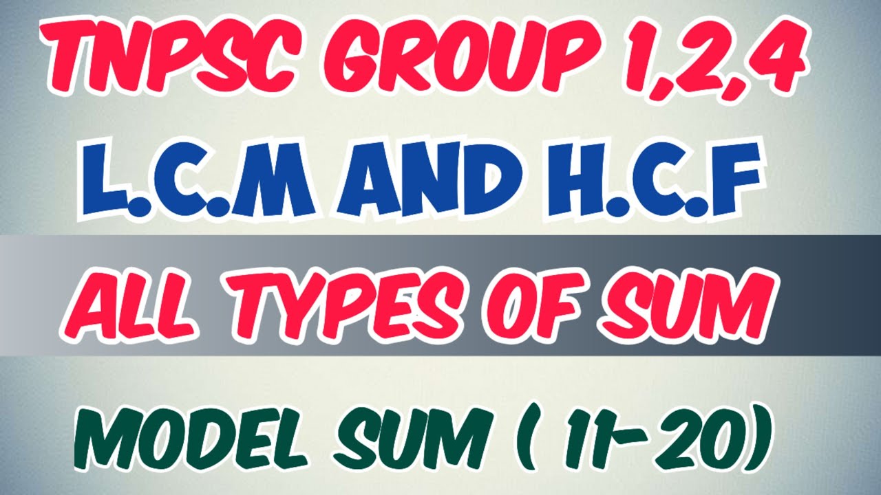 LCM AND HCF SCHOOL BOOK SUM 21-30