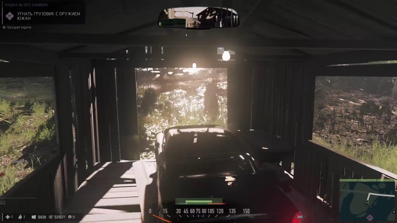 MAFIA 3 #42 (PS5)