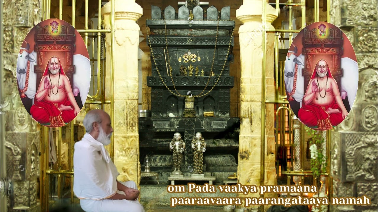 sri Raghavendra Ashtottara Shata Naamaavali [ meditation mode ] : D.A.Srinivas