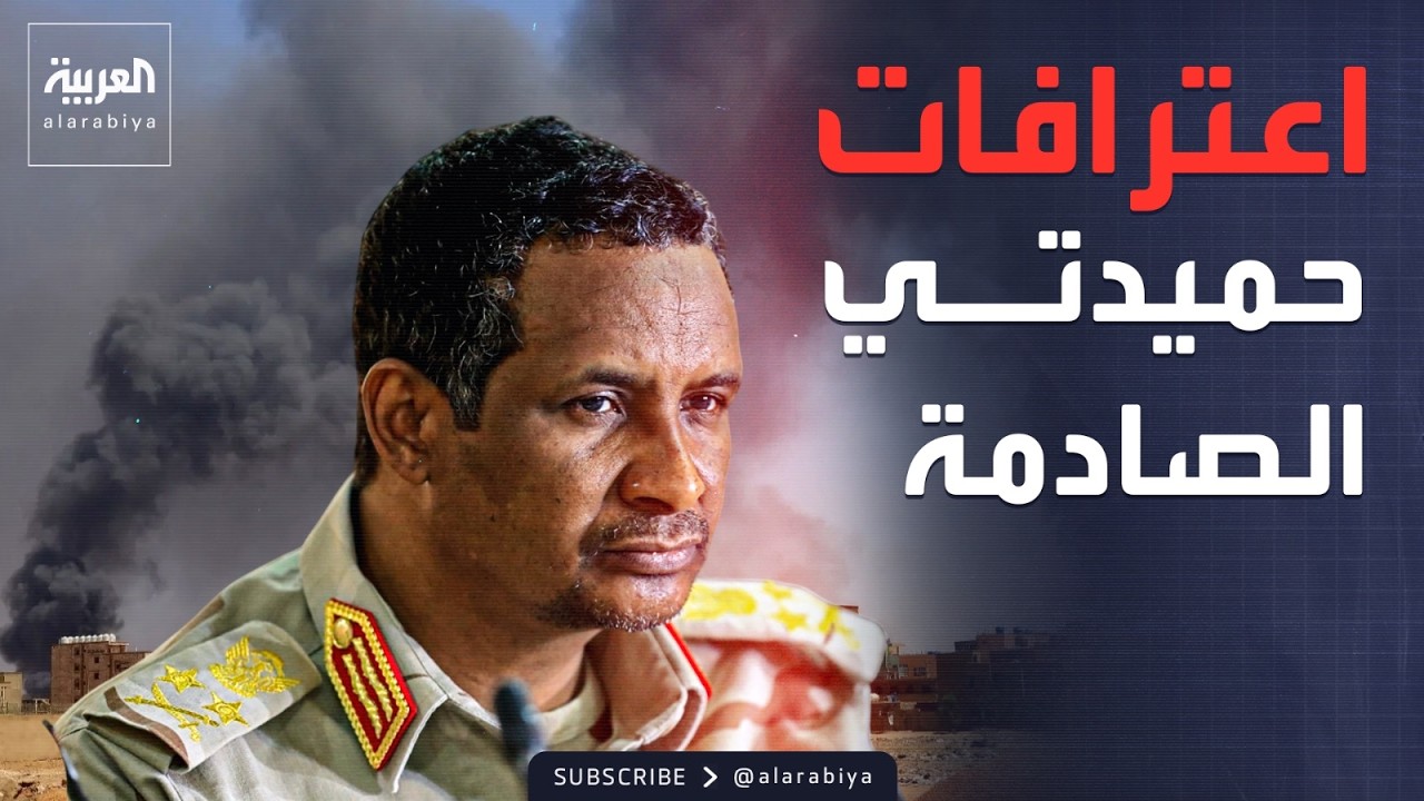 ساعة حوار | معارك مستريحة والطينة.. حشد عسكري يشعل حدود السودان وتشاد
