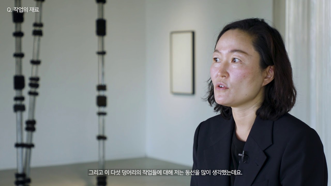 세화미술관 《손의 기억》 작가 인터뷰 : 최성임
