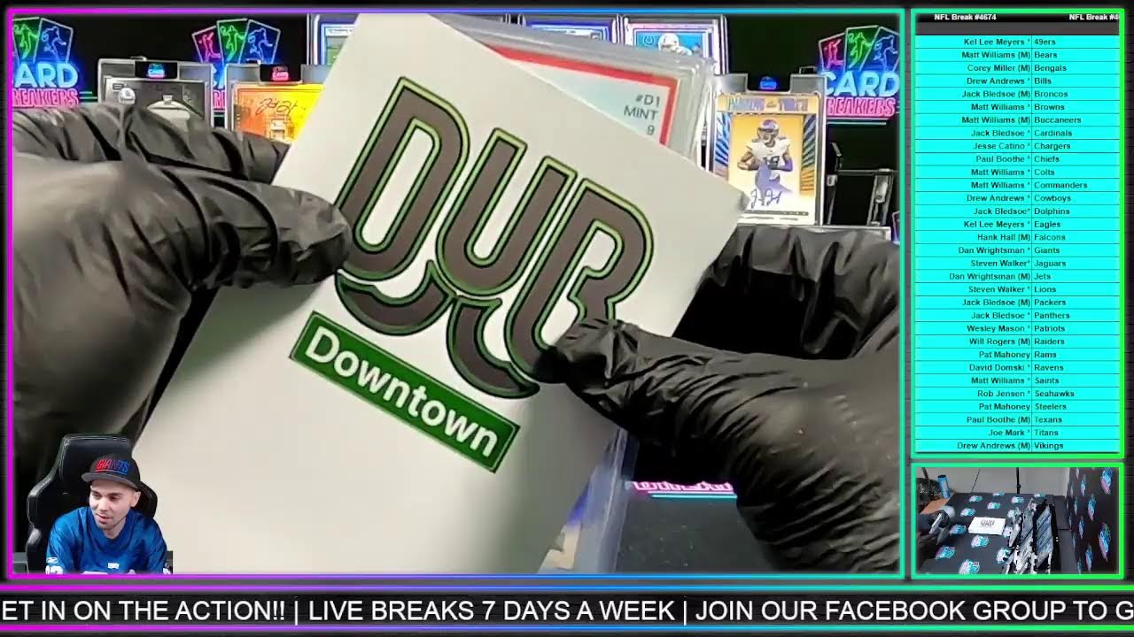 NFL BREAK #4674