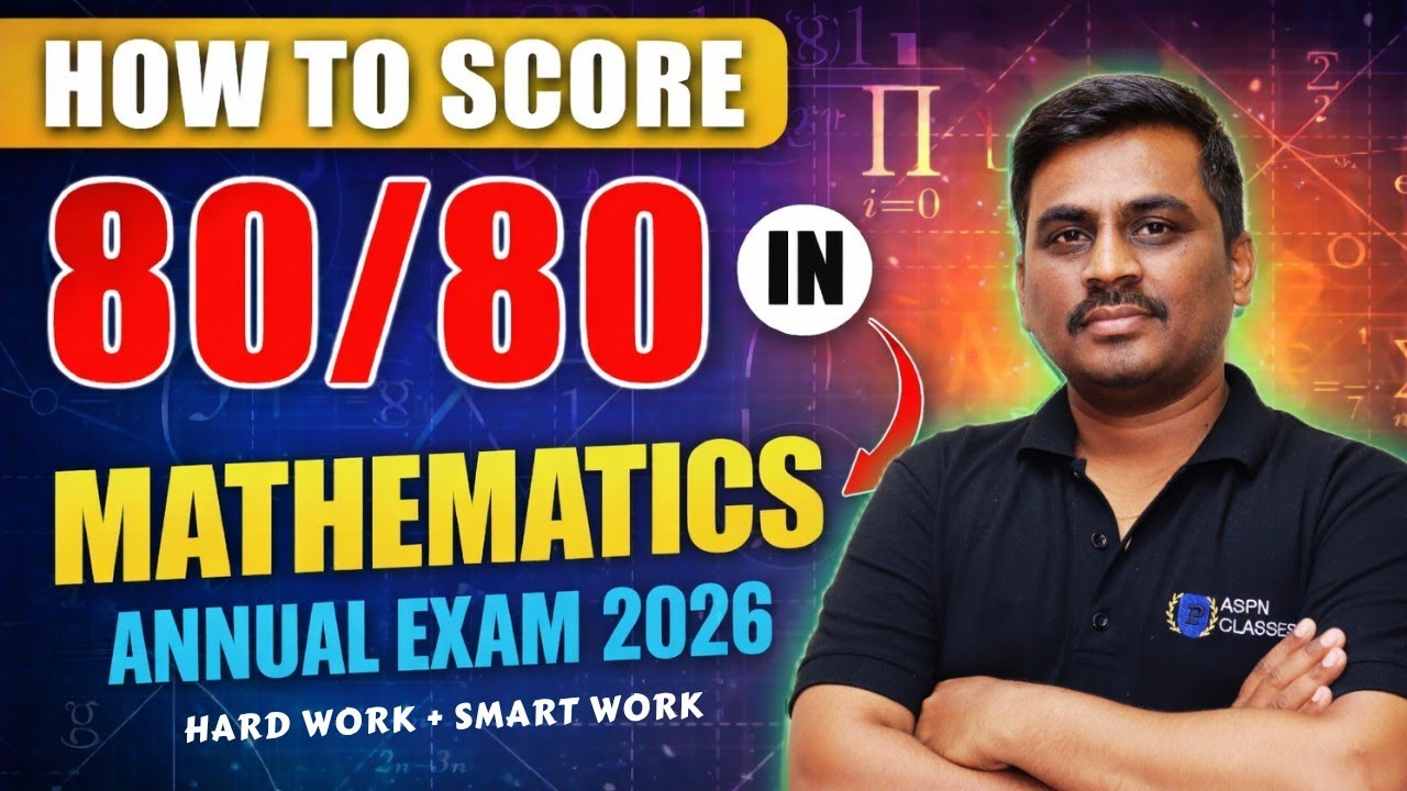 How to score out of out Marks in 2nd PUC mathematics Annual exam 2026 || how to score 80 out of 80