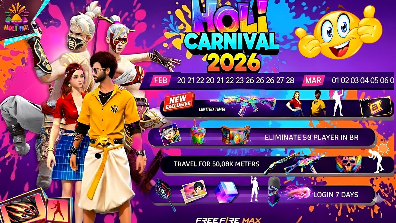 Holi Carnival Event Free Fire🥳🤩 | Free Fire New Event | FF New Event | Upcoming Events In Free Fire