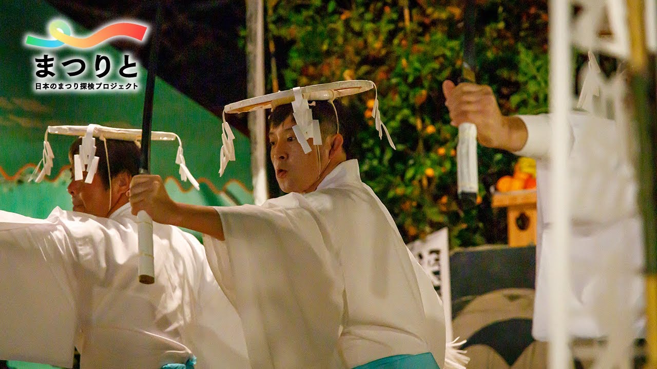 私たちの祭り探検 #33　宮崎県高原町　狭野神楽