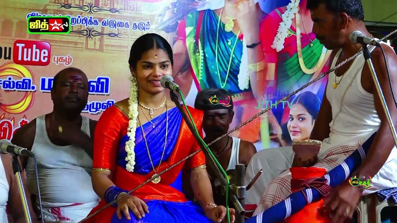 Madhavi Villupattu Thisayanvilai  sudalai madan villupattu #sakthi  #madhavi