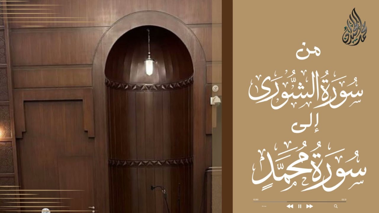 ليلة 26 كاملة للشيخ محمد اللحيدان من أجمل وأخشع ليالي رمضان لعام 1444