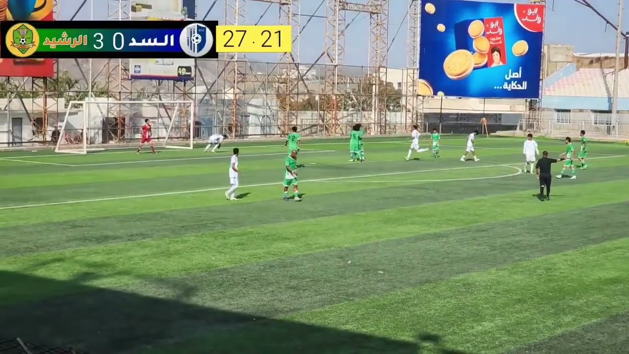 ملخص مباراة السد 1 مارب ضد الرشيد تعز 3 ضمن دوري الدرجة الثانية تجمع تعز... @رياضي يمني