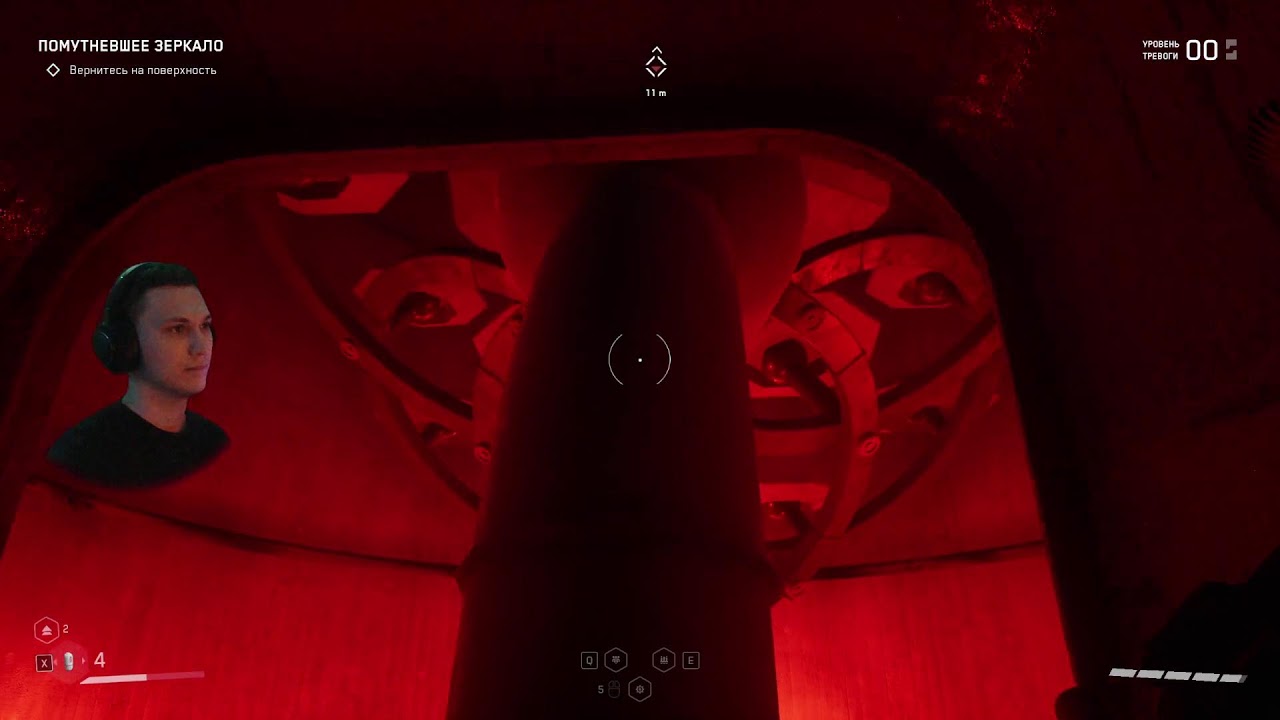 Atomic Heart #8  | Атомное сердце | Альтернативная история СССР | Back to USSR