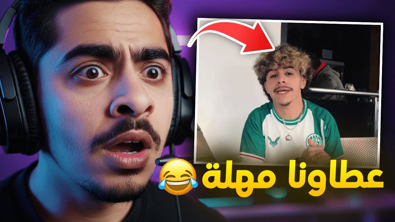 الجزائر تهدد المغرب الا مرجعوش ليهم اليوتيوبر ديالهم ...