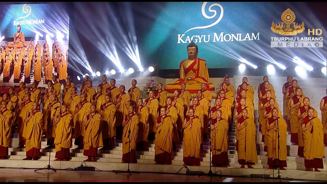 མར་མེ་སྨོ ན་ལམ། The Marme Monlam 點燈祈願法會
